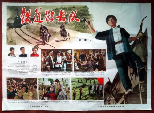 日本二松学舍大学文凭毕业证怎么买假的